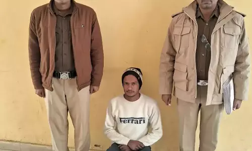Nuh: केएमपी एक्सप्रेसवे लूट केस में तीसरा आरोपी गिरफ्तार Nuh: केएमपी एक्सप्रेसवे लूट केस में तीसरा आरोपी गिरफ्तार