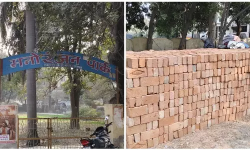 Unnao: रेन वाटर हार्वेस्टिंग योजना में घोटाले की जांच