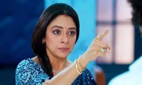 Anupama Spoiler: वसुंधरा दिखाएगी अनुपमा को टशन, प्रार्थना एक हादसे में खो देगी अपना बच्चा Anupama Spoiler: वसुंधरा दिखाएगी अनुपमा को टशन, प्रार्थना एक हादसे में खो देगी अपना बच्चा