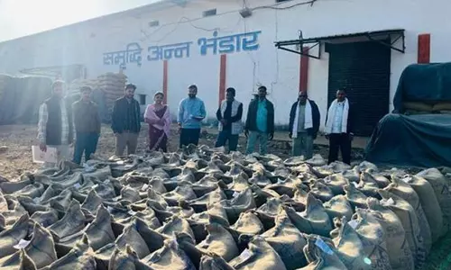Lakhnadaun: धान खरीदी में सिवनी की सफलता पर अधिकारी प्रसन्न Lakhnadaun: धान खरीदी में सिवनी की सफलता पर अधिकारी प्रसन्न