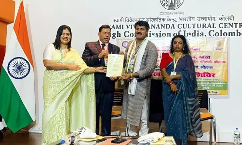 Kurukshetra के प्रोफेसर को कोलंबो कॉन्फ्रेंस में सम्मानित किया गया Kurukshetra के प्रोफेसर को कोलंबो कॉन्फ्रेंस में सम्मानित किया गया