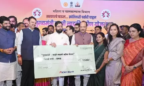 Mumbai: महाराष्ट्र में निकाय चुनाव से पहले महिलाओं को आर्थिक मदद Mumbai: महाराष्ट्र में निकाय चुनाव से पहले महिलाओं को आर्थिक मदद