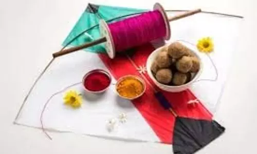 Makar Sankranti Snan: रोगी, दरिद्र और क्या-क्या, मकर संक्रांति पर स्नान न करने पर मिलती है ये सजा Makar Sankranti Snan: रोगी, दरिद्र और क्या-क्या, मकर संक्रांति पर स्नान न करने पर मिलती है ये सजा
