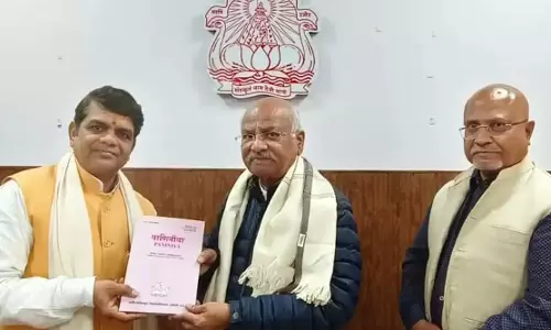 Ujjain: शिक्षक राष्ट्र के निर्माता और भविष्य के संस्कारकर्ता: सुरेश सोनी Ujjain: शिक्षक राष्ट्र के निर्माता और भविष्य के संस्कारकर्ता: सुरेश सोनी