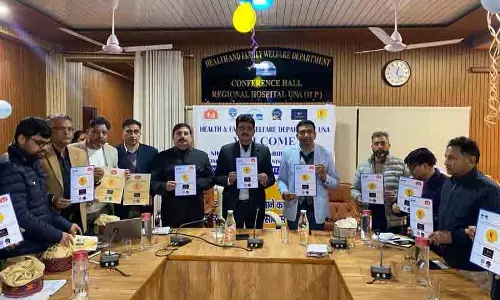 CSIR-IHBT ने टीबी मरीजों के लिए पोषण सहायता योजना शुरू की CSIR-IHBT ने टीबी मरीजों के लिए पोषण सहायता योजना शुरू की