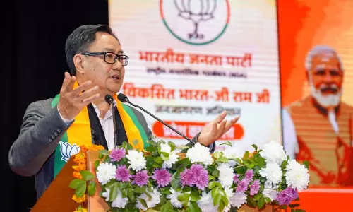 Kiren Rijiju: भ्रष्टाचार से भरी MGNREGA गांवों का विकास करने में नाकाम रही