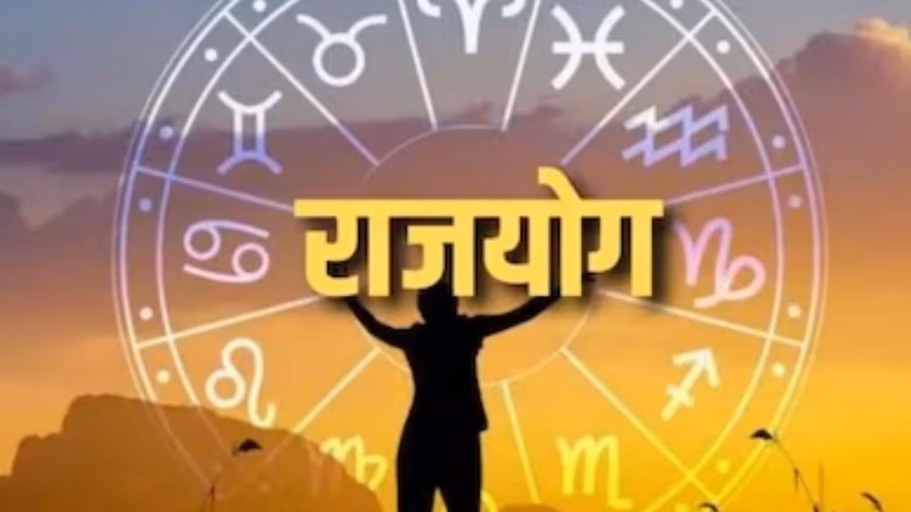 Religion: मकर संक्रांति के बाद 3 राशियों के लिए शुभ महालक्ष्मी राजयोग Religion: मकर संक्रांति के बाद 3 राशियों के लिए शुभ महालक्ष्मी राजयोग