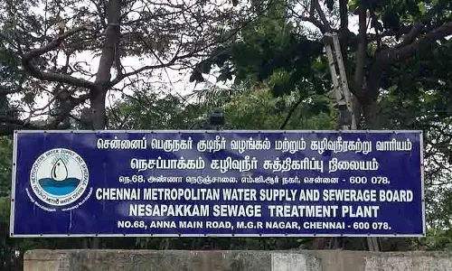 Chennai के सीवर सिस्टम को 689 करोड़ रुपये में अपग्रेड किया जाएगा