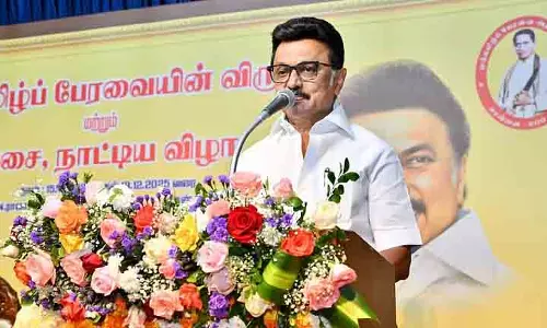 भाजपा ने कोरोना वायरस की तरह देश को परेशान किया है: CM Stalin