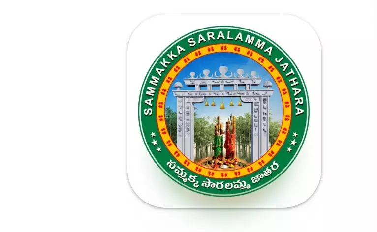 Telangana : जतरा के दौरान भक्तों की मदद के लिए ‘माई मेदारम’ व्हाट्सएप चैटबॉट लॉन्च किया गया Telangana : जतरा के दौरान भक्तों की मदद के लिए ‘माई मेदारम’ व्हाट्सएप चैटबॉट लॉन्च किया गया