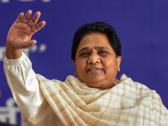 Lucknow: जनकल्याणकारी दिवस के रूप में मनेगा मायावती का 70वां जन्मदिन Lucknow: जनकल्याणकारी दिवस के रूप में मनेगा मायावती का 70वां जन्मदिन