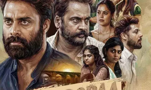 Dhandoraa OTT पर आ गया है.. स्ट्रीमिंग धूम मचा रही Dhandoraa OTT पर आ गया है.. स्ट्रीमिंग धूम मचा रही