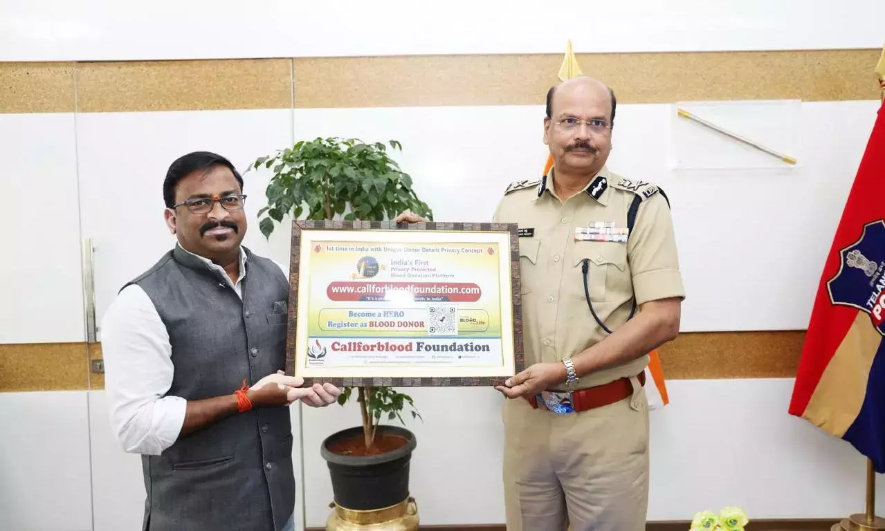 DGP ने कॉल फॉर ब्लड ऐप लॉन्च किया