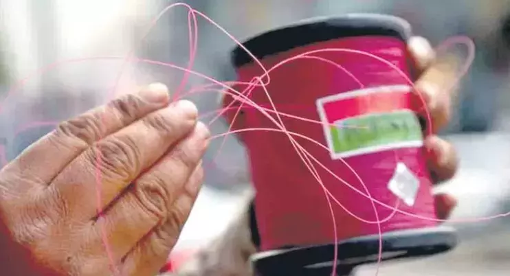 Telangana : संगारेड्डी में प्रतिबंधित चीनी मांझे से एक व्यक्ति की मौत Telangana : संगारेड्डी में प्रतिबंधित चीनी मांझे से एक व्यक्ति की मौत