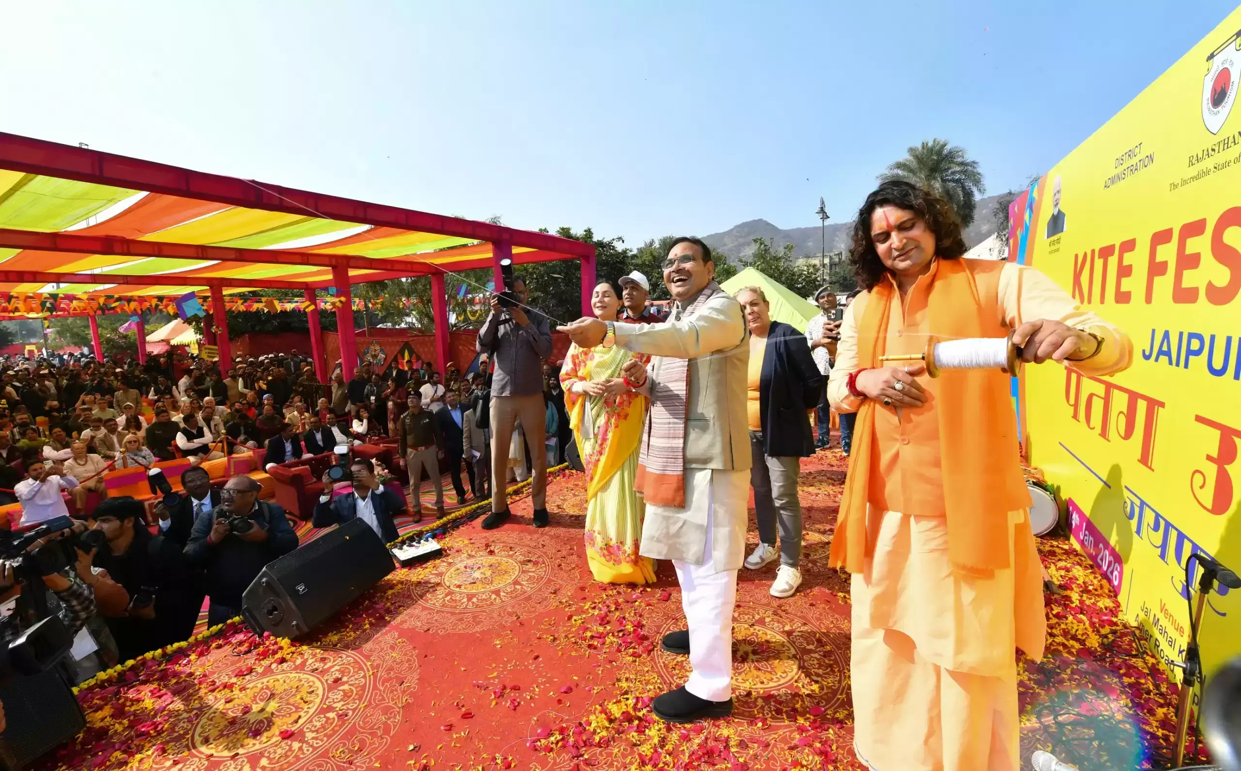 Jaipur: पतंग उत्सव की शुरुआत, मुख्यमंत्री भजनलाल शर्मा ने किया उद्घाटन Jaipur: पतंग उत्सव की शुरुआत, मुख्यमंत्री भजनलाल शर्मा ने किया उद्घाटन