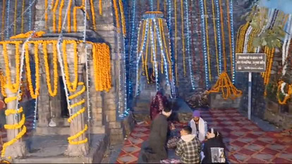 Dehradun: वैदिक मंत्रोच्चार के साथ पंच बद्री में आदिबद्री मंदिर का भव्य उद्घाटन