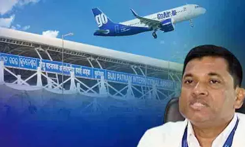 Bhubaneswar एयरपोर्ट 2025 में रिकॉर्ड 5.15 मिलियन यात्रियों को हैंडल करेगा Bhubaneswar एयरपोर्ट 2025 में रिकॉर्ड 5.15 मिलियन यात्रियों को हैंडल करेगा