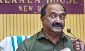 Kerala : बजट सत्र 20 जनवरी, 2026 से शुरू होगा
