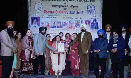 Lohri समारोह में सफल महिलाओं की सराहना Lohri समारोह में सफल महिलाओं की सराहना