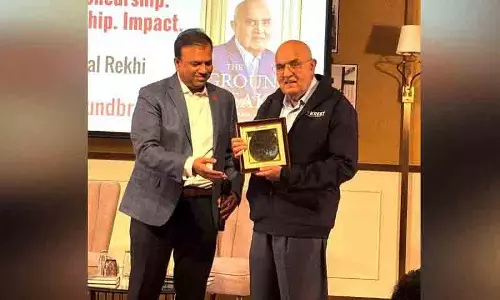TiE हैदराबाद ने कंवल रेखी सेशन होस्ट किया, द ग्राउंडब्रेकर को लॉन्च किया