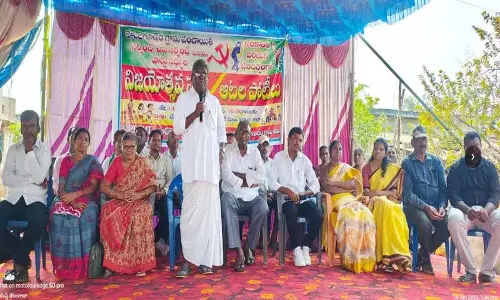सांस्कृतिक परंपराओं को आने वाली पीढ़ियों तक पहुंचाया जाना चाहिए: पूर्व MLA गुम्माडी नरसैया सांस्कृतिक परंपराओं को आने वाली पीढ़ियों तक पहुंचाया जाना चाहिए: पूर्व MLA गुम्माडी नरसैया
