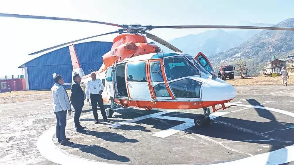 Nagaland : 5 जिलों में हेलीकॉप्टर की ट्रायल लैंडिंग हुई