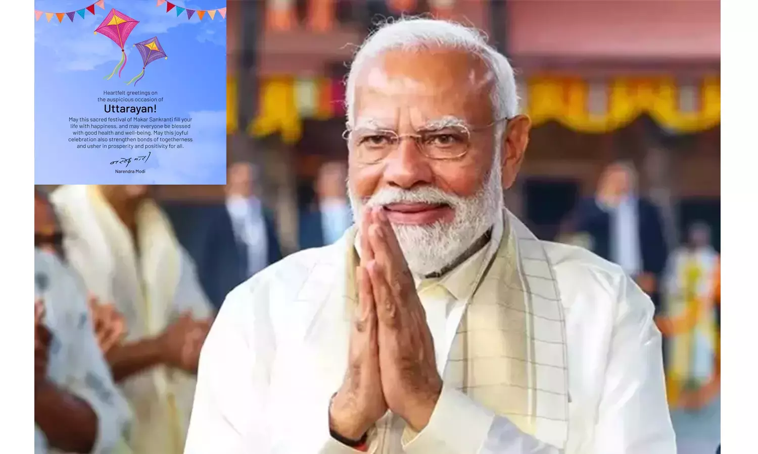 पोंगल एक ग्लोबल फेस्टिवल के तौर पर उभरा है: PM Modi
