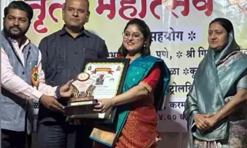 Dr. Vithika Tikku को प्रतिष्ठित सुरताल कला भूषण पुरस्कार -2026 मिला Dr. Vithika Tikku को प्रतिष्ठित सुरताल कला भूषण पुरस्कार -2026 मिला
