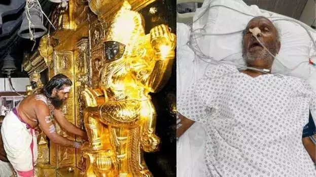 सबरीमाला सोना चोरी; के पी शंकरदास की अग्रिम ज़मानत याचिका शुक्रवार तक टली