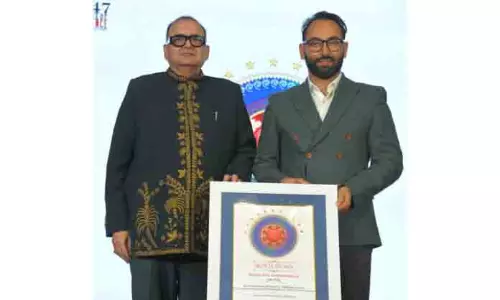 नगर निगम धर्मशाला को ‘SKOCH Award’ से सम्मानित किया गया