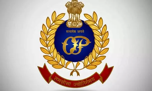 Odisha में रायरांगपुर को नया पुलिस जिला घोषित किया गया Odisha में रायरांगपुर को नया पुलिस जिला घोषित किया गया