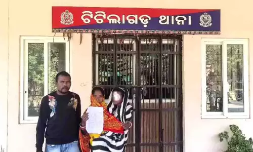 Odisha: मुफ्त खिलौने के धमाके ने बच्चा घायल किया, पुलिस जांच पर सवाल