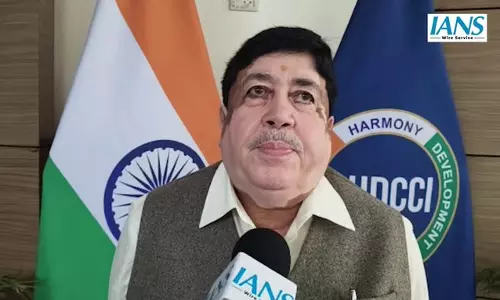 दिलीप सांगाणी का बयान: सहकारी संस्थाएं रोजगार और विकास में निभाती हैं अहम भूमिका दिलीप सांगाणी का बयान: सहकारी संस्थाएं रोजगार और विकास में निभाती हैं अहम भूमिका