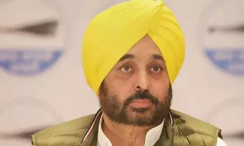 AAP का कहना है कि केंद्र ने पंजाब के CM भगवंत मान के UK, इज़राइल दौरे को मंज़ूरी नहीं दी AAP का कहना है कि केंद्र ने पंजाब के CM भगवंत मान के UK, इज़राइल दौरे को मंज़ूरी नहीं दी