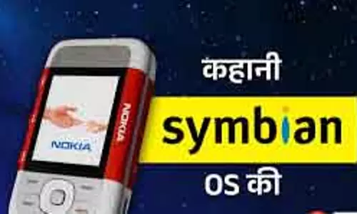 Smartphone से पहले का स्मार्ट सिस्टम: सिम्बियन OS की शुरुआत और कहानी Smartphone से पहले का स्मार्ट सिस्टम: सिम्बियन OS की शुरुआत और कहानी