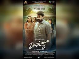 Mohanlal की दृश्यम 3 इस साल 2 अप्रैल को रिलीज़ होगी
