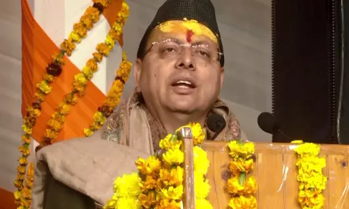 CM धामी ने उत्तरकाशी में माघ मेले का उद्घाटन किया, पर्यटन और विरासत को बढ़ावा देने पर जोर CM धामी ने उत्तरकाशी में माघ मेले का उद्घाटन किया, पर्यटन और विरासत को बढ़ावा देने पर जोर