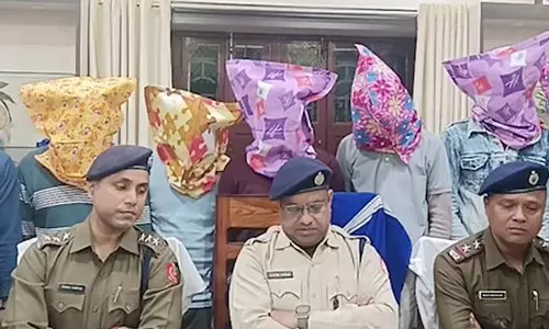 Cybercrime: ऑनलाइन सट्टा रैकेट में 7 गिरफ्तार