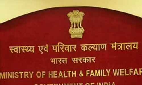 नीट पीजी कटऑफ के विरोध में डॉक्टर एसोसिएशन का स्वास्थ्य मंत्री को पत्र, फैसला वापस लेने की मांग नीट पीजी कटऑफ के विरोध में डॉक्टर एसोसिएशन का स्वास्थ्य मंत्री को पत्र, फैसला वापस लेने की मांग