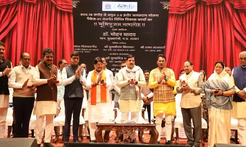 CM यादव ने इंदौर में 800 करोड़ से अधिक की जल आपूर्ति परियोजना का भूमि पूजन किया CM यादव ने इंदौर में 800 करोड़ से अधिक की जल आपूर्ति परियोजना का भूमि पूजन किया