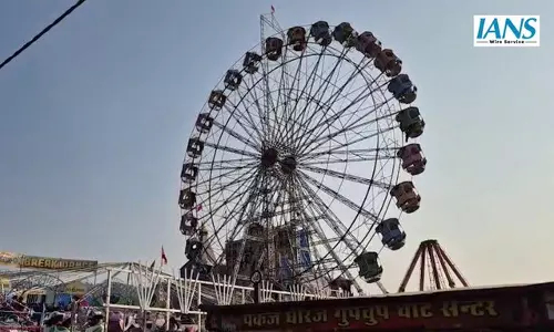 बरकठा में सूर्याकुंड महापर्व, मकर संक्रांति पर 15 दिन का भव्य मेला बरकठा में सूर्याकुंड महापर्व, मकर संक्रांति पर 15 दिन का भव्य मेला