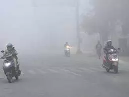 Bihar Weather : ठंड और कोहरे का कहर जारी, 18 जिलों में अलर्ट जारी Bihar Weather : ठंड और कोहरे का कहर जारी, 18 जिलों में अलर्ट जारी
