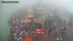 Makar Sankranti: कड़ाके की ठंड, गंगा में श्रद्धालुओं ने लगाई आस्था की डुबकी Makar Sankranti: कड़ाके की ठंड, गंगा में श्रद्धालुओं ने लगाई आस्था की डुबकी