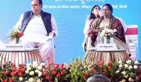 दिल्ली सरकार 81 नए आयुष्मान आरोग्य मंदिरों का उद्घाटन करेगी दिल्ली सरकार 81 नए आयुष्मान आरोग्य मंदिरों का उद्घाटन करेगी