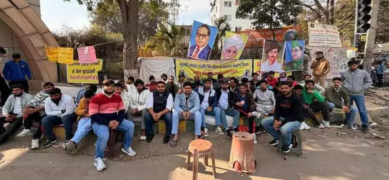 Rohtak यूनिवर्सिटी के स्टूडेंट्स ने आश्वासन पर एक हफ्ते के लिए विरोध टाला Rohtak यूनिवर्सिटी के स्टूडेंट्स ने आश्वासन पर एक हफ्ते के लिए विरोध टाला