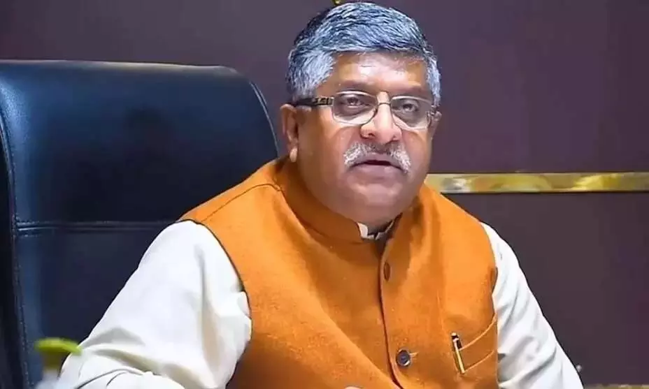 आग की चपेट में बीजेपी के सीनियर नेता और पूर्व केंद्रीय मंत्री रविशंकर प्रसाद का घर, मचा हड़कंप आग की चपेट में बीजेपी के सीनियर नेता और पूर्व केंद्रीय मंत्री रविशंकर प्रसाद का घर, मचा हड़कंप
