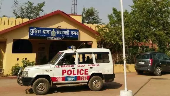 रायपुर की महिला प्राचार्य से 22 लाख की ठगी रायपुर की महिला प्राचार्य से 22 लाख की ठगी