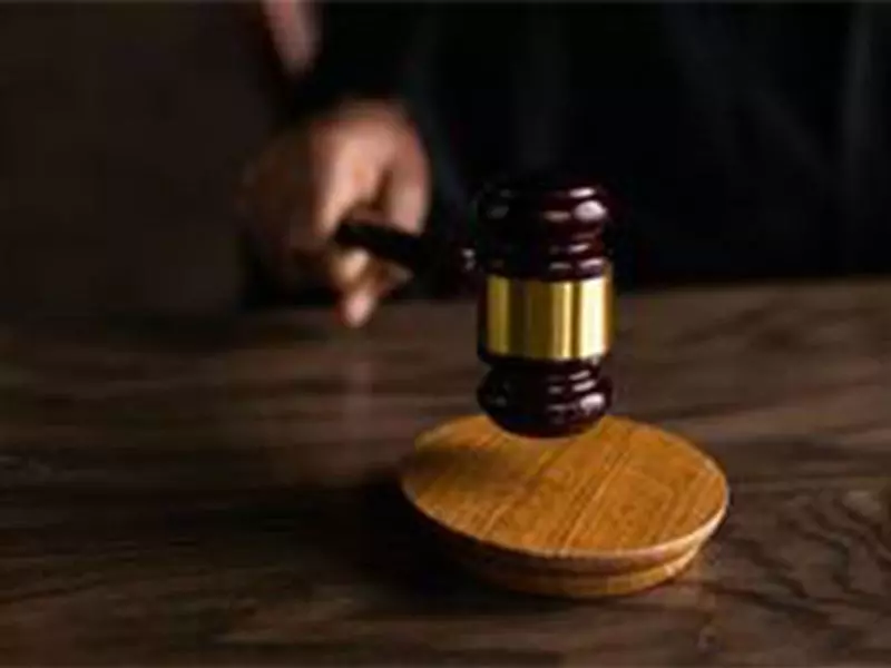 Haryana : मुआवज़ा न देना पूरी तरह से गैर-ज़िम्मेदाराना और कानूनी तौर पर सही नहीं Haryana : मुआवज़ा न देना पूरी तरह से गैर-ज़िम्मेदाराना और कानूनी तौर पर सही नहीं