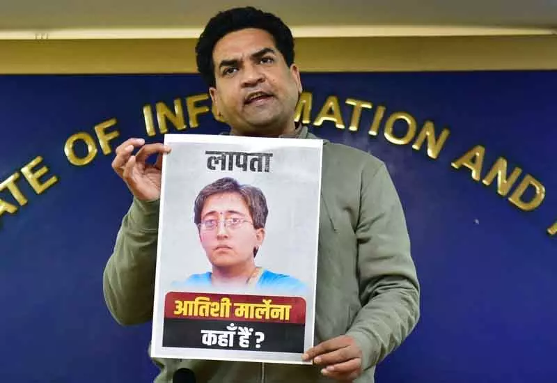 Delhi विधानसभा में टिप्पणी को लेकर राजनीतिक विवाद छिड़ा Delhi विधानसभा में टिप्पणी को लेकर राजनीतिक विवाद छिड़ा