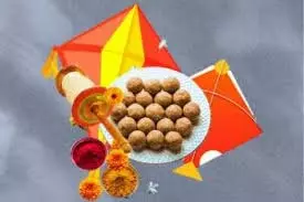 Makar Sankranti 2026: जानिए आज और कल अलग-अलग क्यों मनाई जा रही है मकर संक्रांति Makar Sankranti 2026: जानिए आज और कल अलग-अलग क्यों मनाई जा रही है मकर संक्रांति